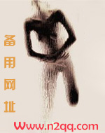 意会别人的意思